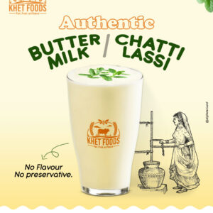 03. Butter Milk